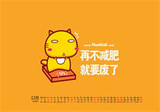 套路app下载安装
