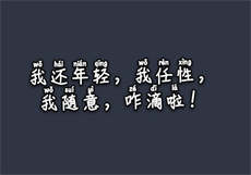 kb12345索娇阁
