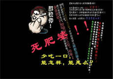 套路app官网下载ios
